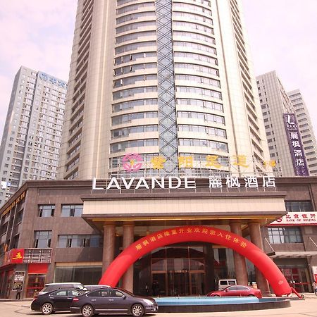 Lavande Hotel Nanchang Ai XI Hu Subway East Station Branch Eksteriør bilde